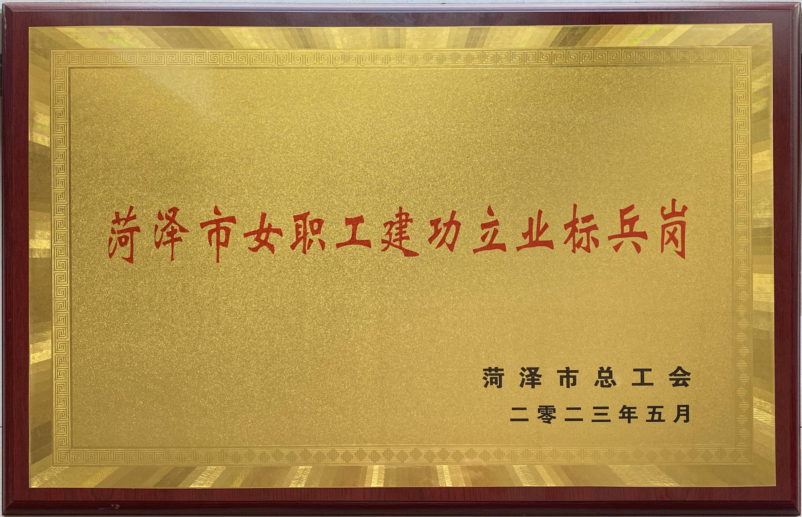 企業(yè)風采